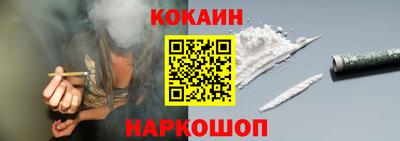 ешки Дубна