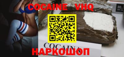 крисы Заводоуковск