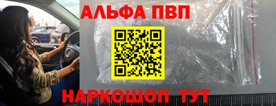 jwh Донецк