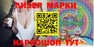 ешки Дубна