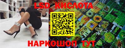 jwh Донецк