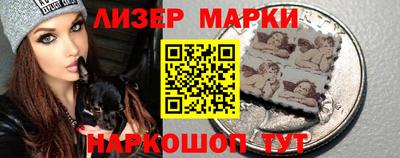 ешки Дубна