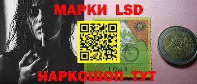 кристаллы Заволжье