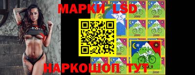 кристаллы Заволжье