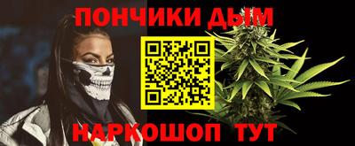 ешки Дубна
