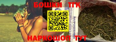 крисы Заводоуковск