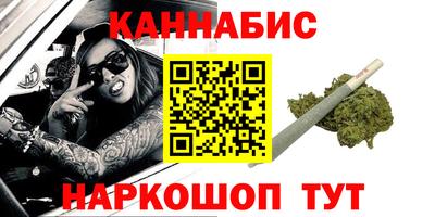 ешки Дубна
