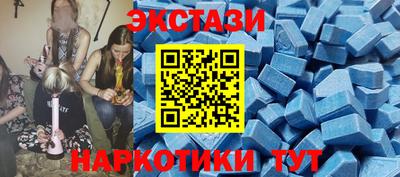 крисы Заводоуковск