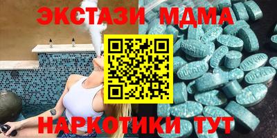 jwh Донецк