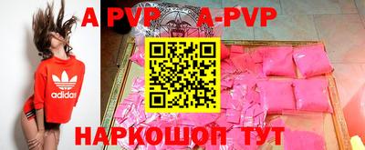 jwh Донецк