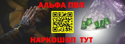 jwh Донецк