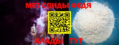 ешки Дубна
