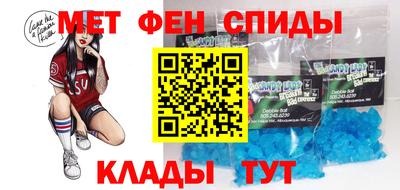кристаллы Заволжье