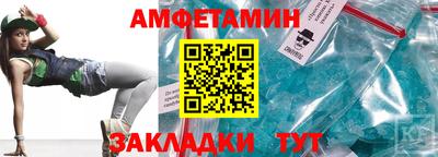 jwh Донецк