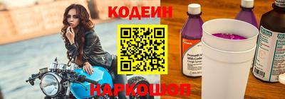 jwh Донецк