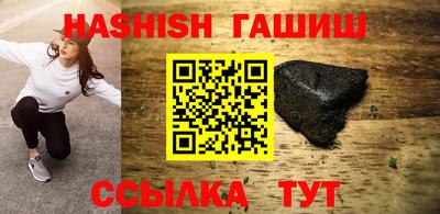 ешки Дубна