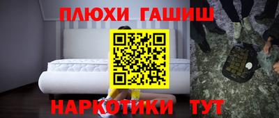 крисы Заводоуковск