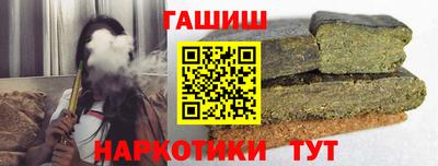 jwh Донецк