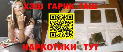 крисы Заводоуковск