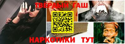 ешки Дубна