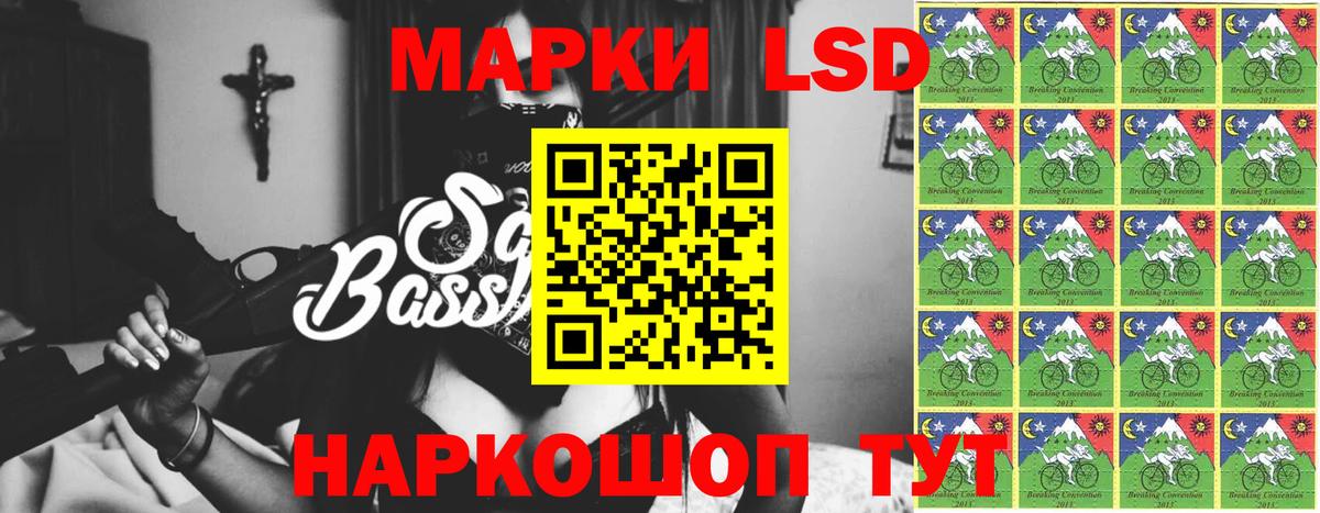 Мичуринск  LSD-25 экстази кислота  Вход с VPN  omg ТОР  ЛСД экстази ecstasy 
